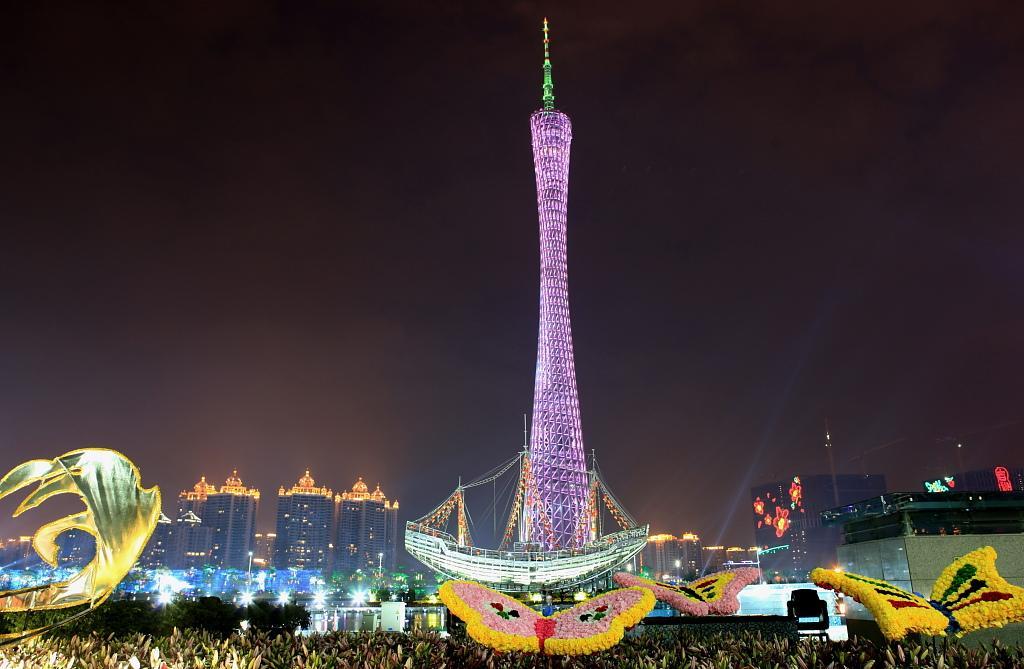 Guangzhou Happiness Apartment Exterior photo
